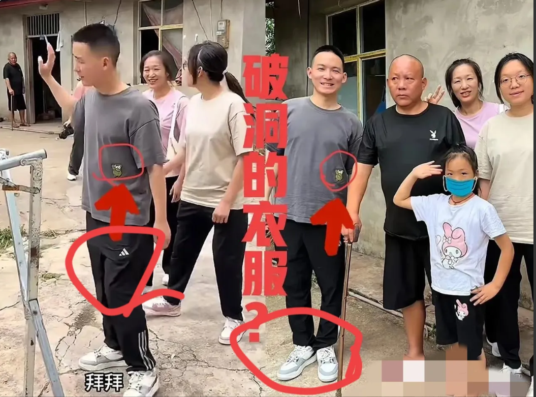 ‌“善良被收割？”揭秘某些寻亲家庭背后的真相