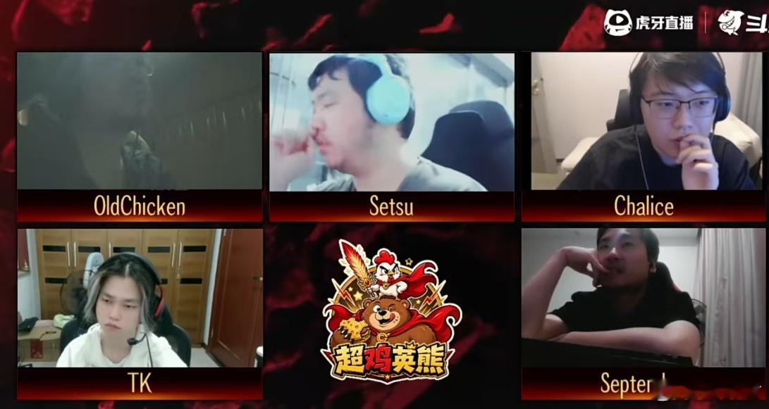 差点没找到鸡哥！不朽杯s2dota2