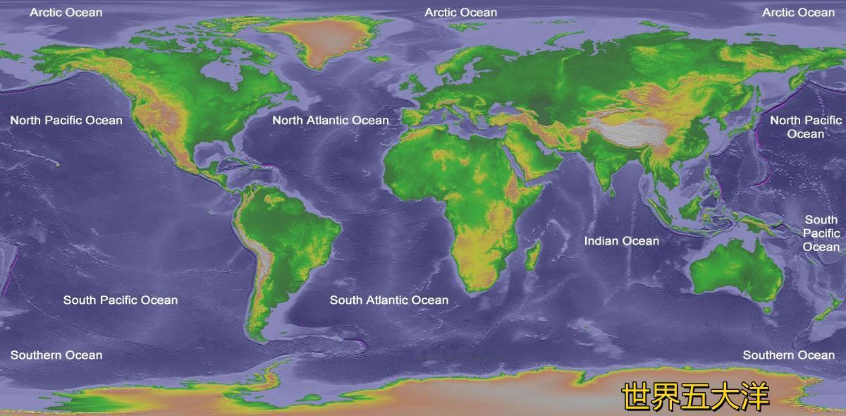 虽然我国地理教材主流采用四大洋标准，但国际海洋研究、海外地图更多使用五大洋体系。