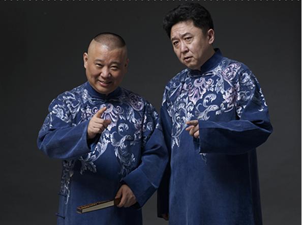【当流量褪去，什么才是相声行业值得坚守的品质？】近期，在相声行业卷起了一场比较