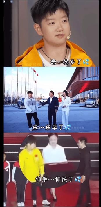 莎莎的小洋相，非常可爱。直播的时候，把主持人的词读完了，自己意识到之后，笑了一