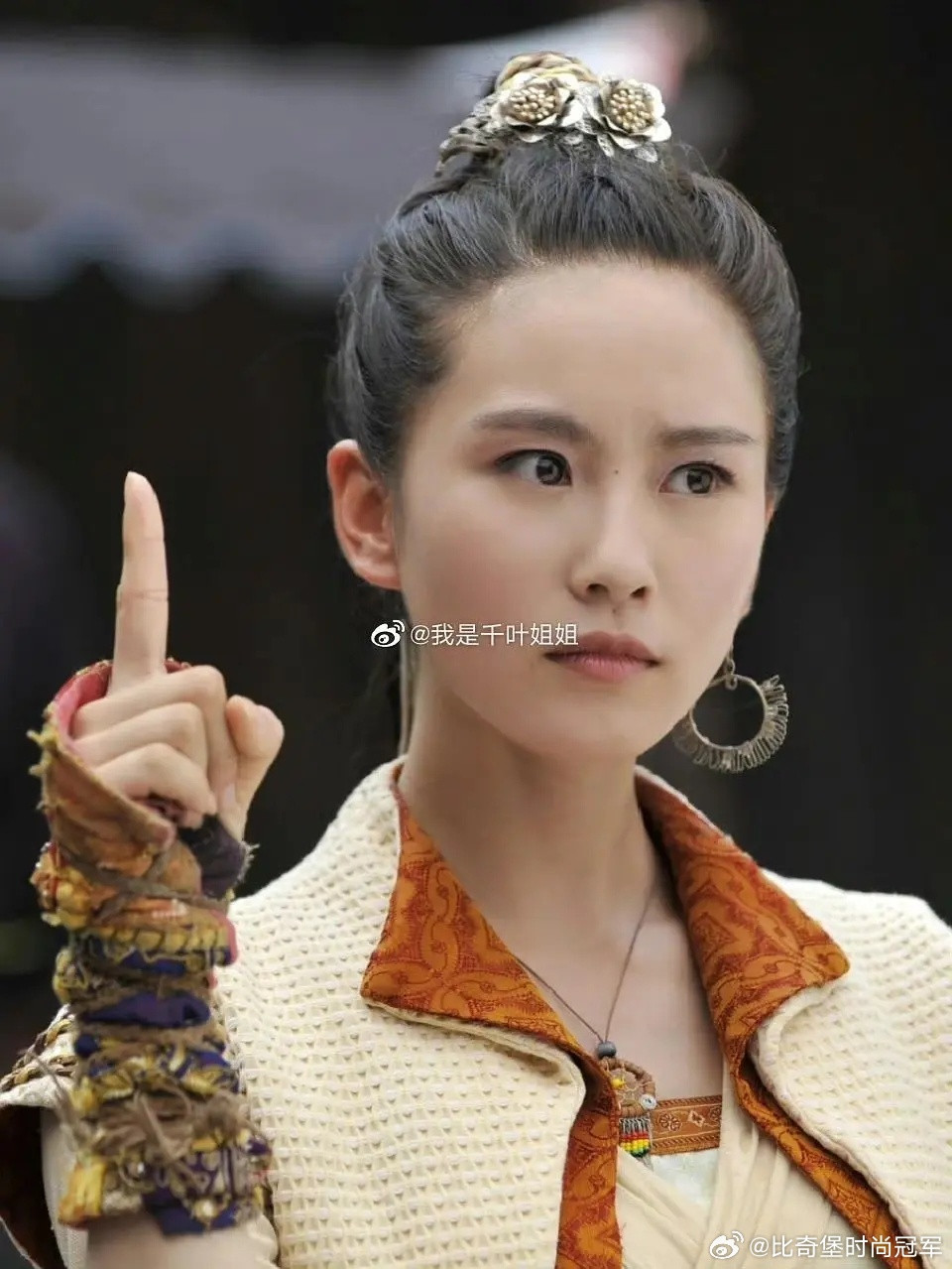 现在的女明星还敢挑战刘诗诗这样的大光明吗？