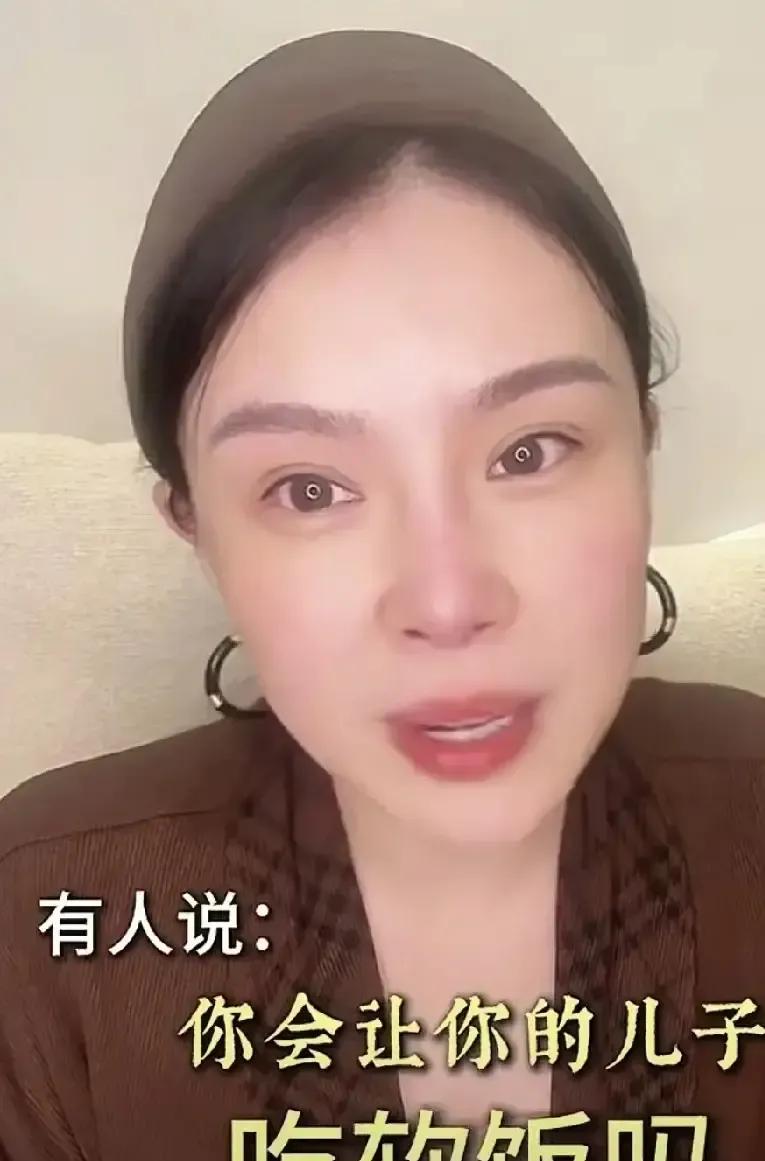 骂于文红的人，根本不懂现在年轻人怎么谈恋爱。她55岁，公司年纳税1.2亿，手