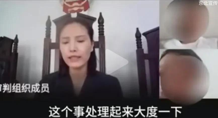 妻子出轨闹离婚，要房要车要孩子，女法官劝男子大度点，男子咆哮道，凭什么？法官说，