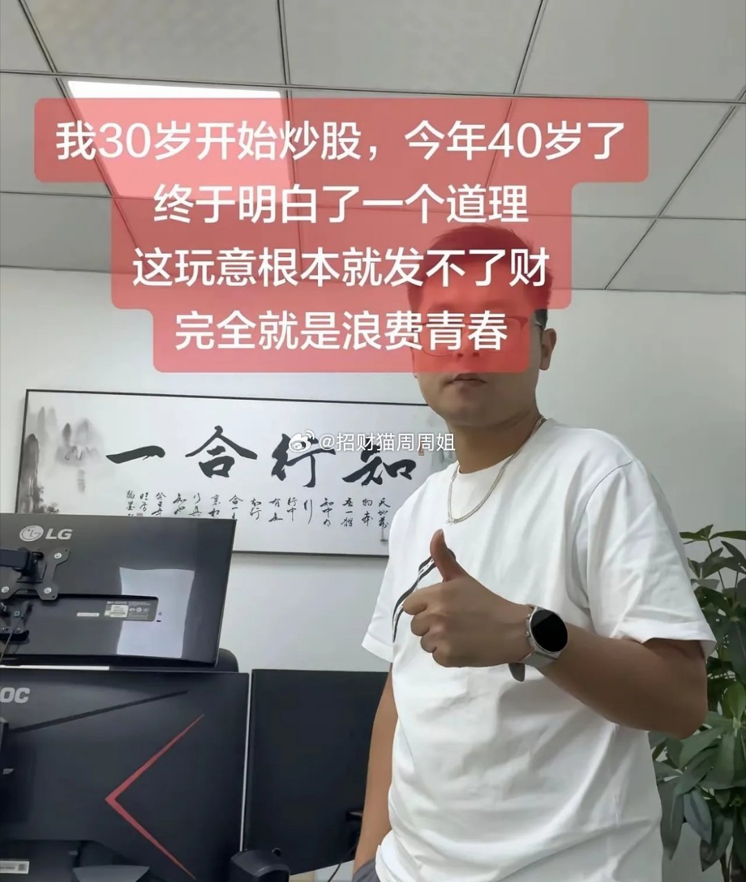 A股市场上未来3-5年有持续增长潜力的绩优股之高股息+新能源与新型电力系统（稳健