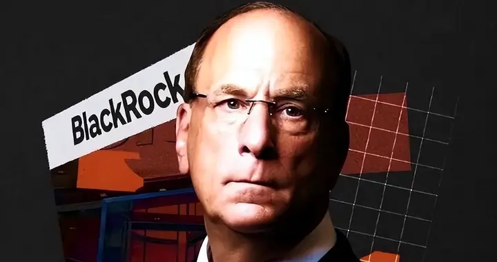 贝莱德深度布局中国市场：犹太资本巨头的战略渗透与影响