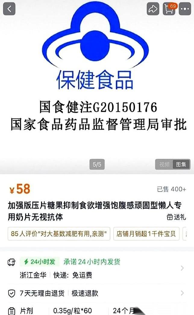 福建南平一个大哥，骑车出门，差点就成了年度新闻的主角。那天路况极好，他哼着歌，