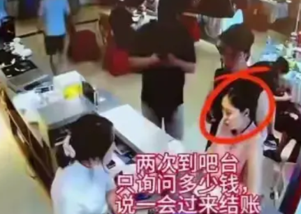 为了300多元一家五口在晋城逃单的，我开始觉得不一定是故意的，万一是忘了呢，结果