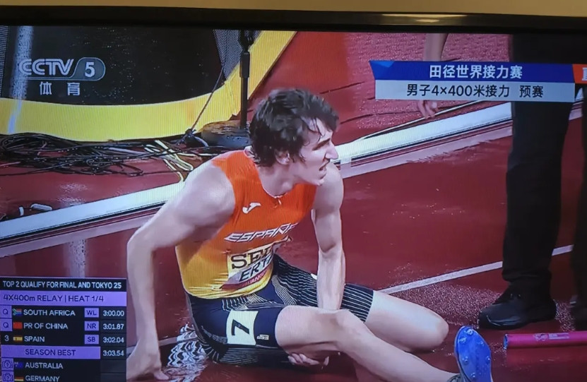不知大家注意到这个细节没有，昨晚的男子4*400米接力，西班牙队最后一个队员在7