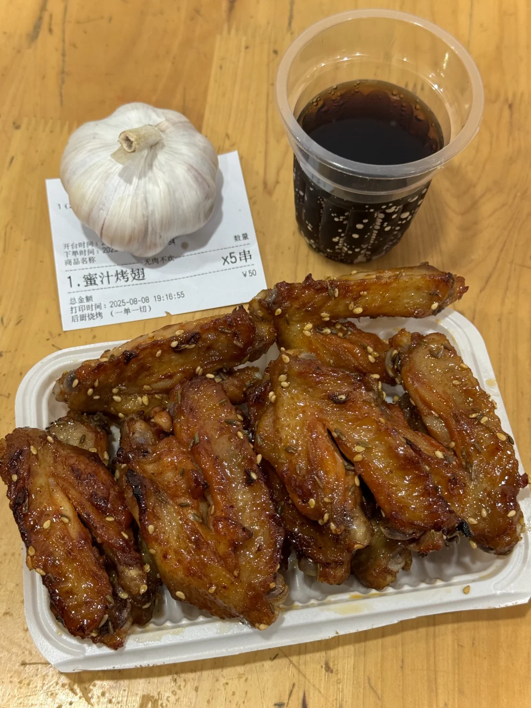 感谢王 迅🙏确实是武汉极品。。。。