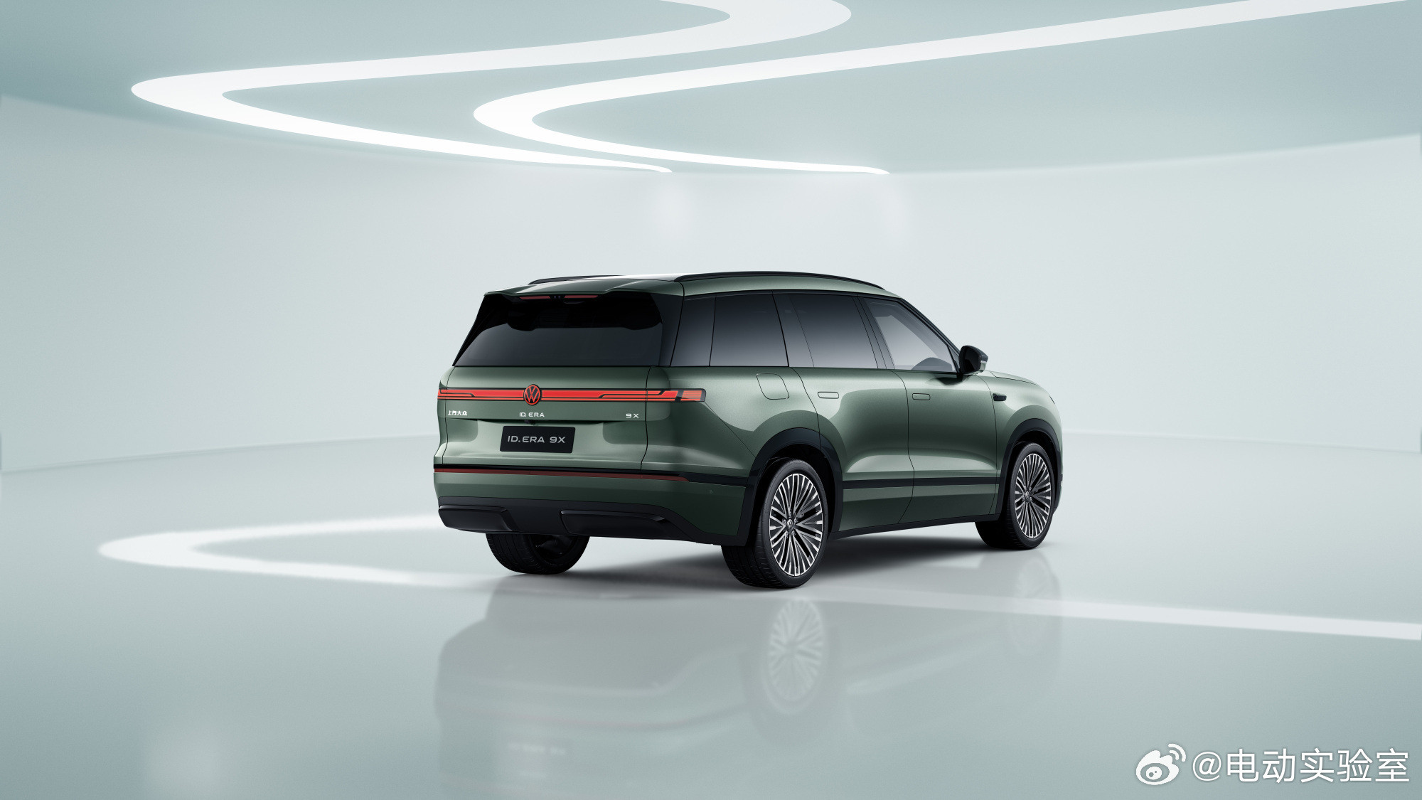 1.5TEA211增程器+小鹏style的内饰！上汽大众ID.ERA9X的外