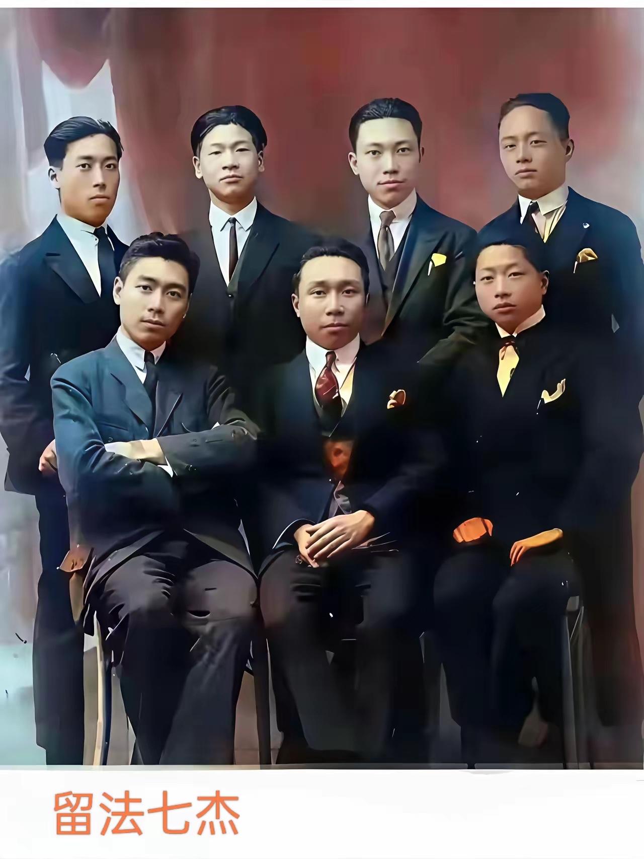 1921年，留法七子合影，考考你眼力，哪一位是我们的周总理？