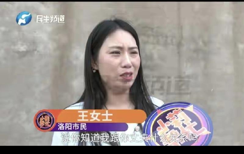 500多针试管换来丈夫20多个女人，孩子还被抢走藏了3个月！这个男人的真面目，所