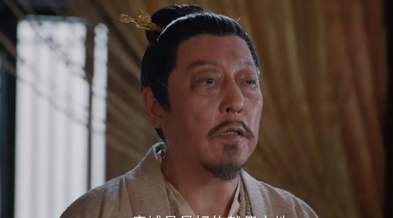 《与晋长安》发现没苏沐扬这个太子也忒惨了父皇跟兄长都想要他的小命励王作为