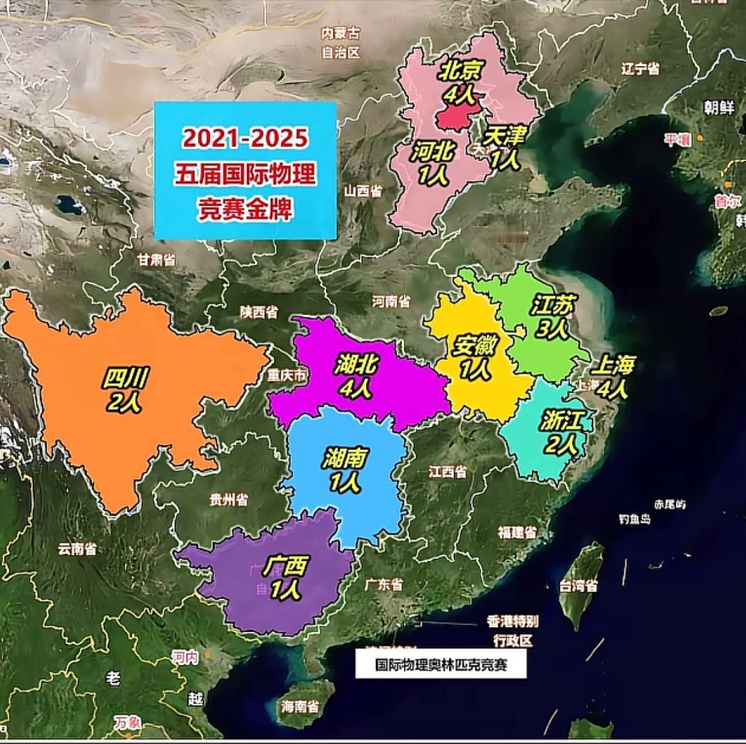 惟楚有才凡是读过书的，基本都做过黄冈密卷吧，湖北的教师在广东那边最吃香。