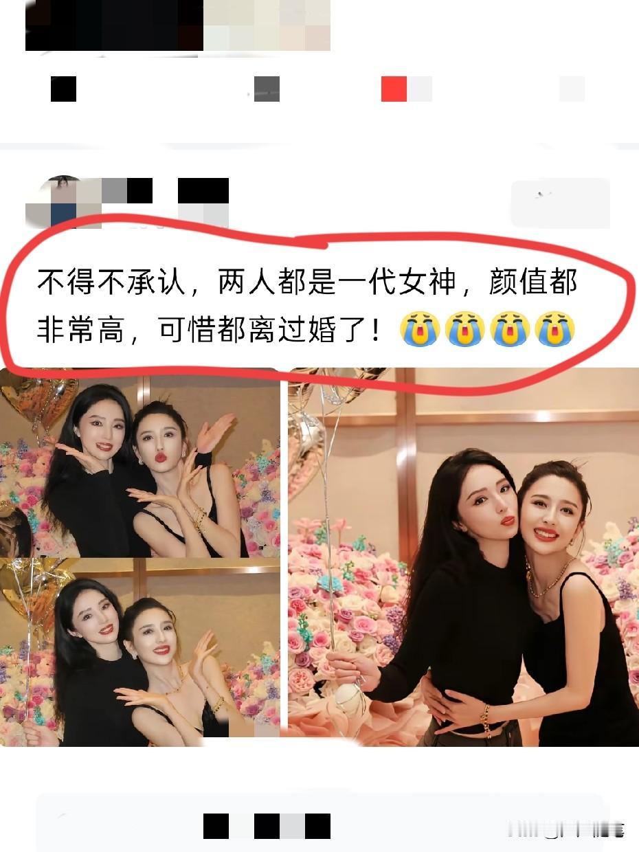 这长相不在找一个想不通。