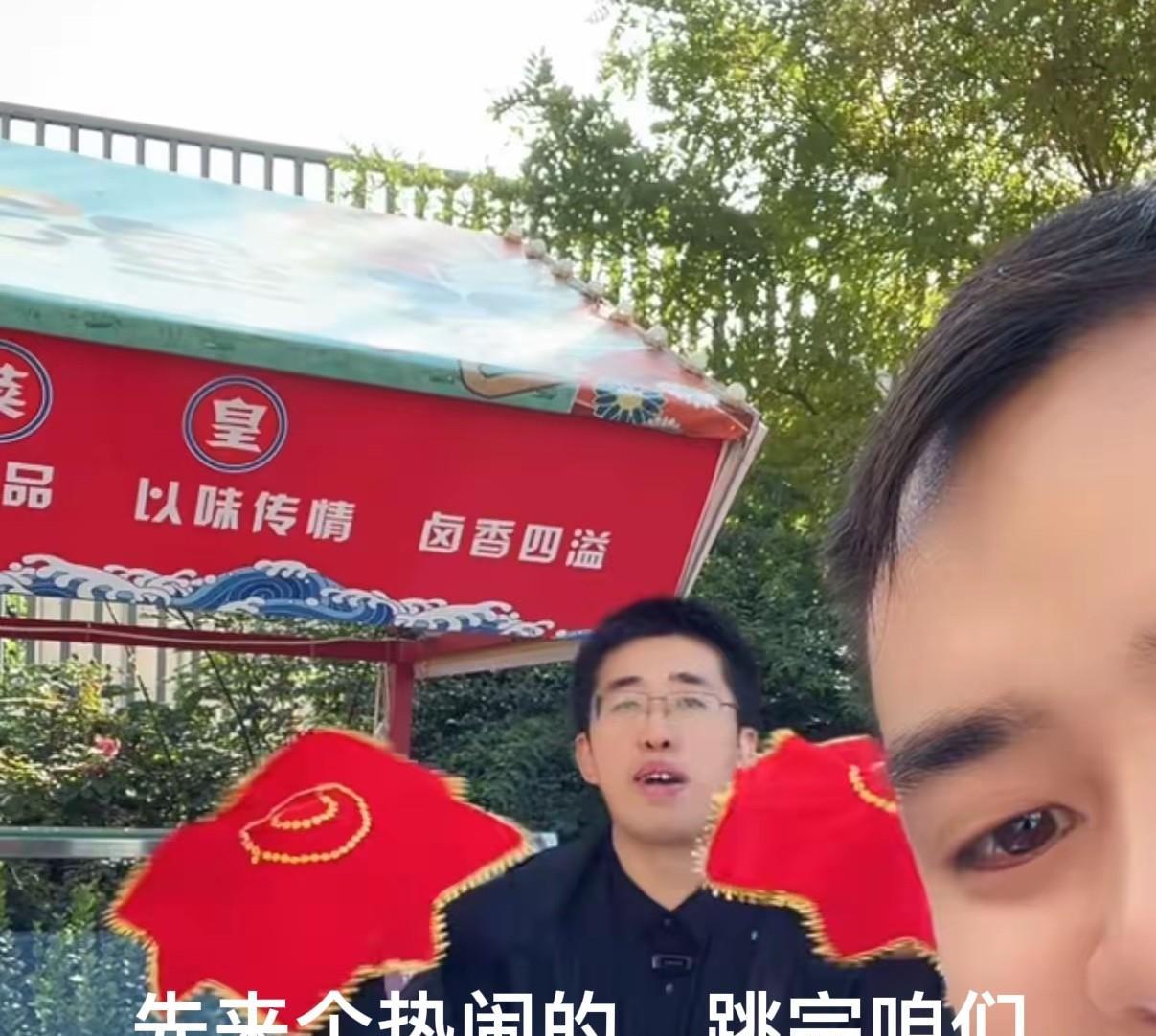 张兰的商业头脑太厉害了！不仅借着西贝的事直播后厨迎来一波赞誉！今天更是拓展到了菜