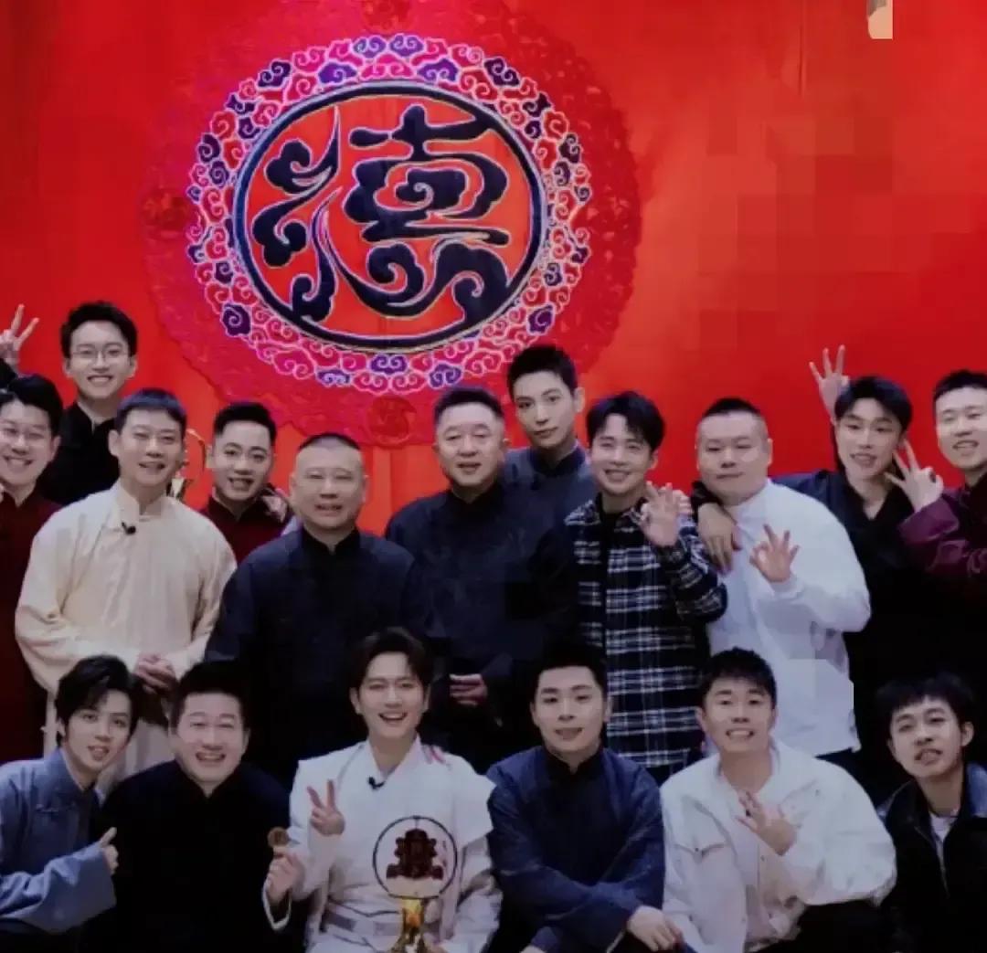 西城文旅给相声圈立规矩，要求演出先报备再上台，目录外段子不让演。文件一出，小剧