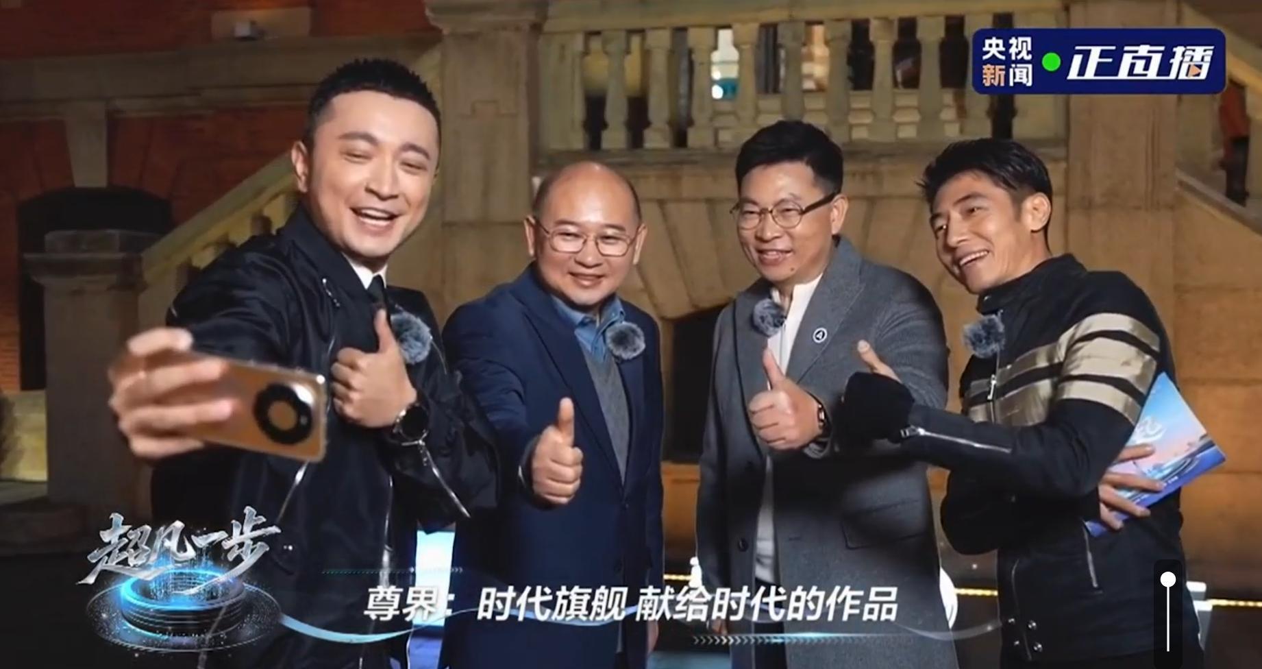 余承东爆料尊界S800月交付量超2千台Mate80这么快就上央视了，有一说一