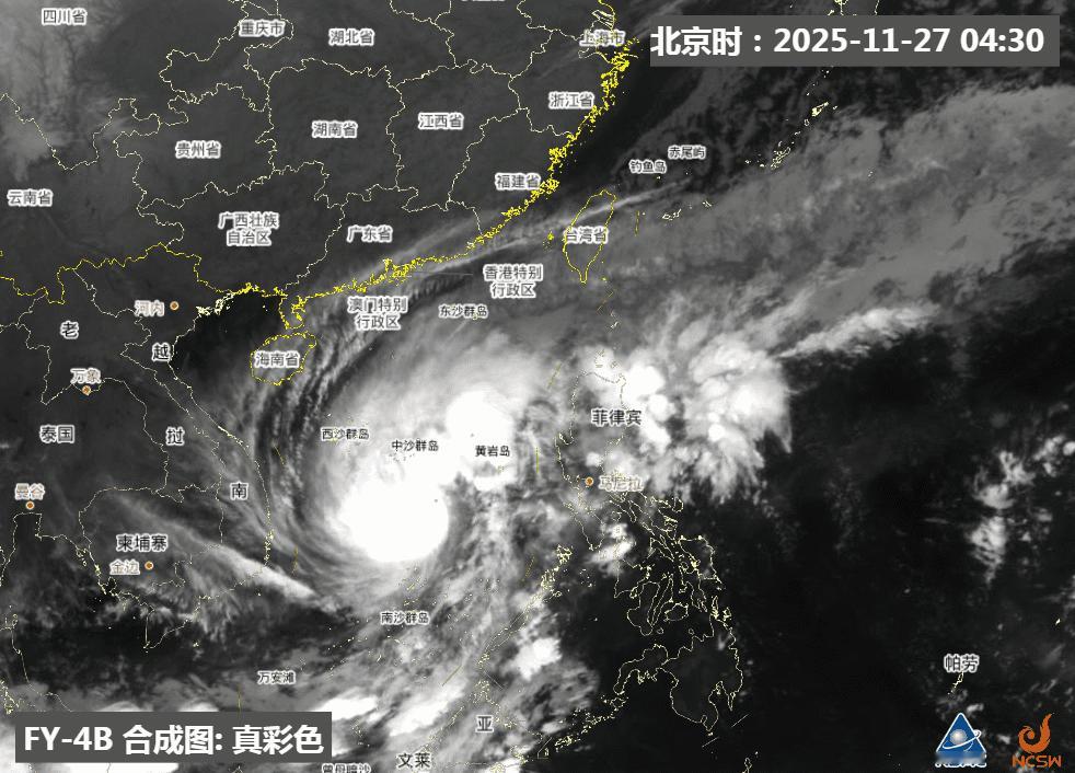 台风天琴今天凌晨，天琴增强为台风级。今天垂直风切变会加大，而且未来海温也会下降