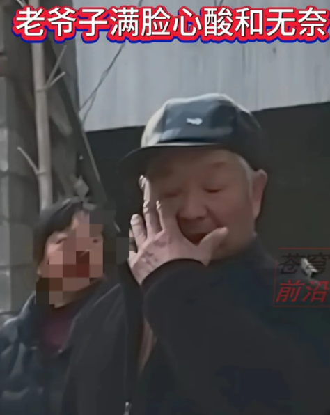 金溪之眼的房主大叔，曝出3大令人心酸的事实！儿媳妇离婚了，儿子打光棍了，16