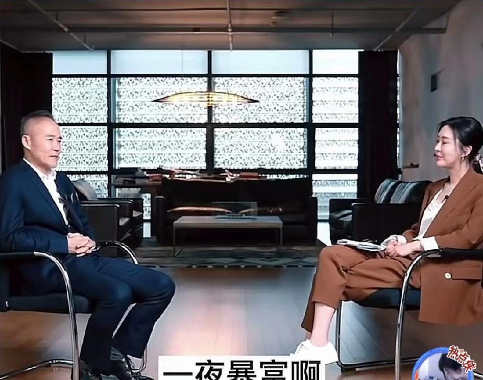 追问。试探。王石抬眼，那句“盖棺定论”刚从她嘴里滑出来，他眉头就锁死了。“