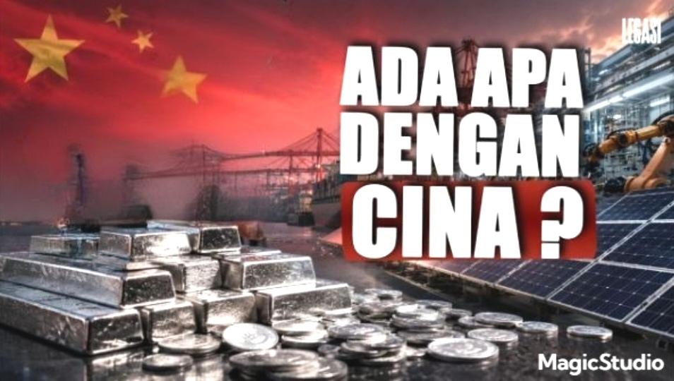 国外网友热议：中国为什么自2020年以来买光全球的银矿？过去五年，全球银价上