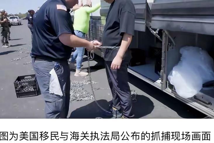 是一名美国共和党籍女士举报的韩企用工违法行为，她的理由很简单：享受美国的税收优惠