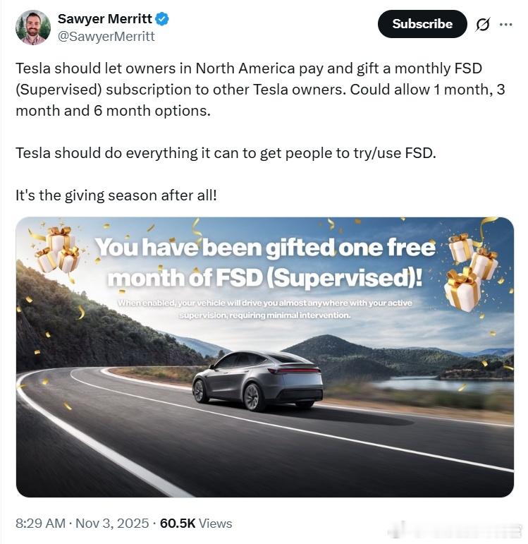 特斯拉将在下个月之前允许车主赠送FSD[doge]​​​