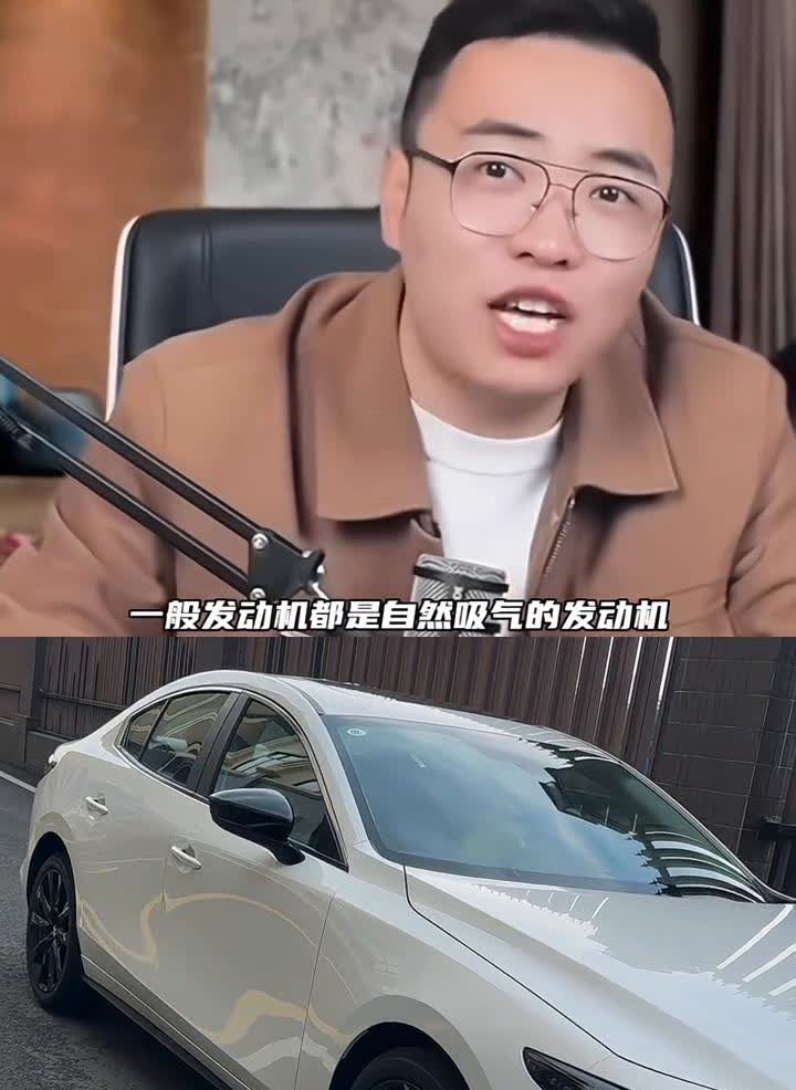 车型没有带颗粒捕捉器。没有带颗粒捕捉器的车型一般发动机都是自然吸气的发动机，