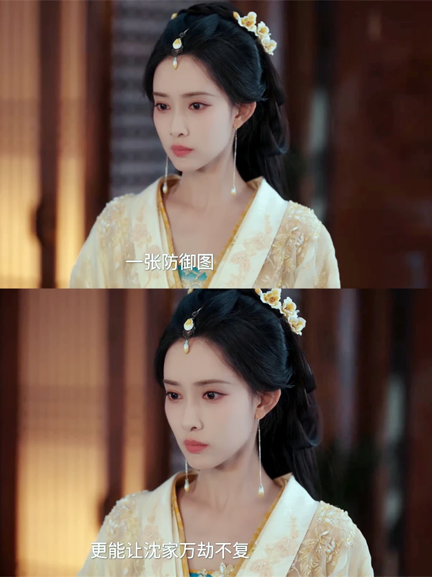 夯爆了！《百花杀》孟子义凭什么斩男更斩女