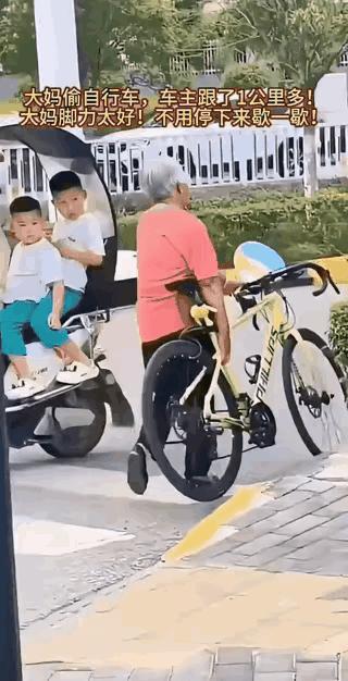 一名小伙花一千多元买了一辆菲利普公路自行车。某天他出门办事，中途想去厕所，就把车