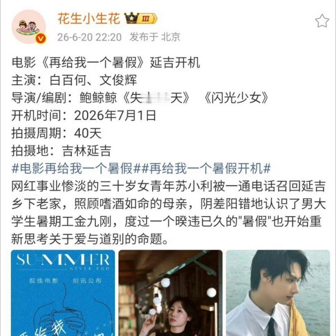 感觉最后票房一千万都没没有