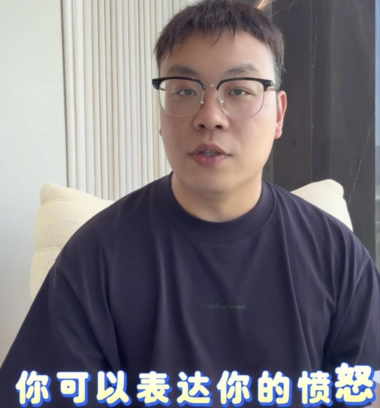 大厉一番话说给谁听呢？想起了昨天林丽说的2句话，网友听出来了昨天厉怀远哥哥大