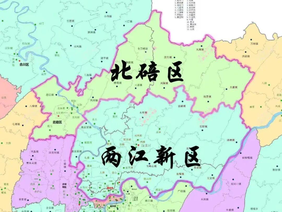 2025年11月6日，重庆迎来双重发展利好：不仅行政区划调整方案正式落地，设立涵