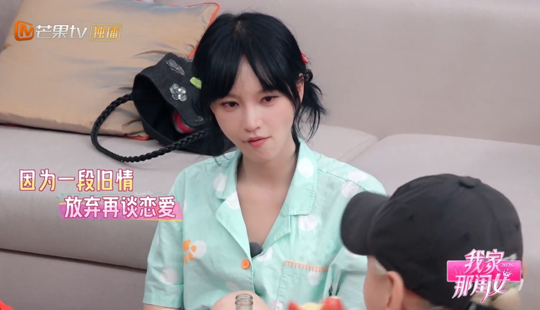 黄灿灿在节目中聊自己之前的感情经历，真是刷新三观，这男的渣的真可以。一次失败的感情让她对恋爱这件事情