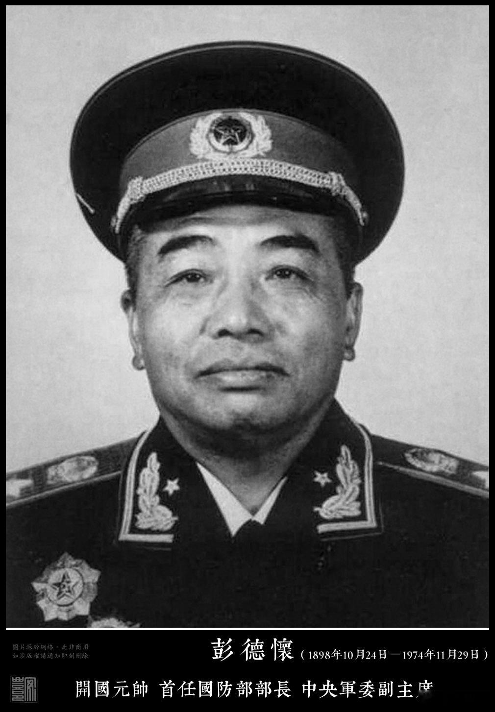 1953年7月31日，在朝鮮戰爭結束僅三天後，朝鮮最高人民會議常任委員會決議，授