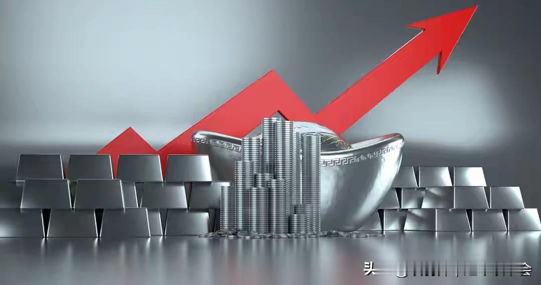 物管公司炒白银，五年狂赚近3亿！白银牛市普通人能分一杯羹吗？一家广州物业公司