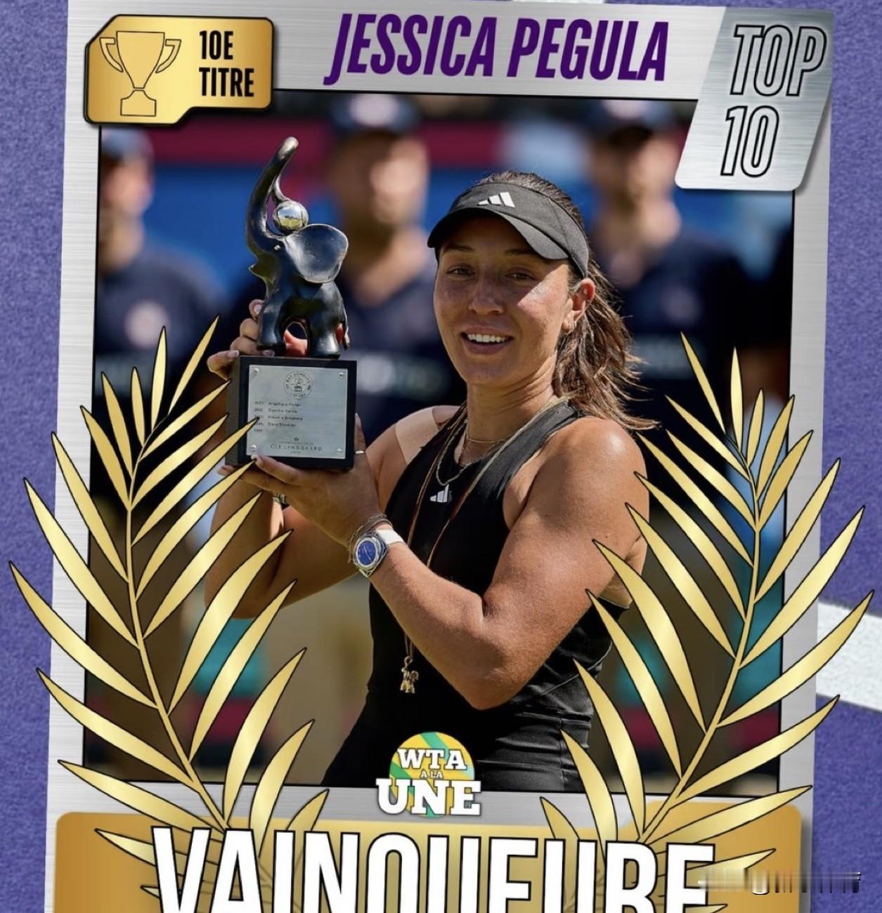 2026年2月22日凌晨迪拜站单打决赛，4号种子佩古拉直落两盘以6-26-4战