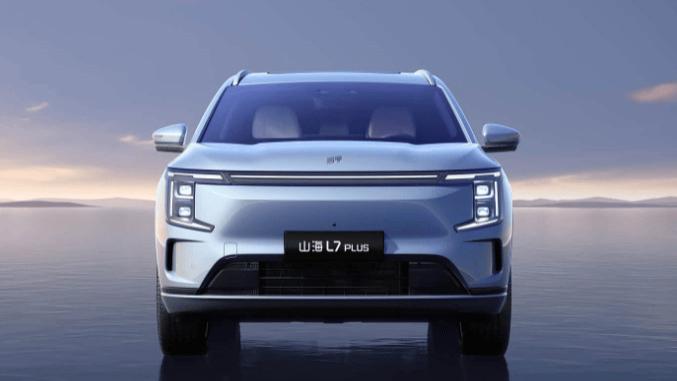 捷途L7 PLUS vs 长安启源Q07：谁才是家庭轻旅行的理想之选？