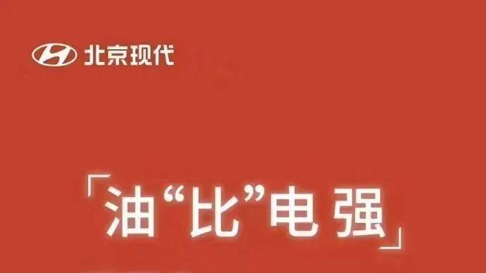 这才是老百姓“聪明之选”!比轩逸漂亮,从12万降到7万多比国产车还便宜