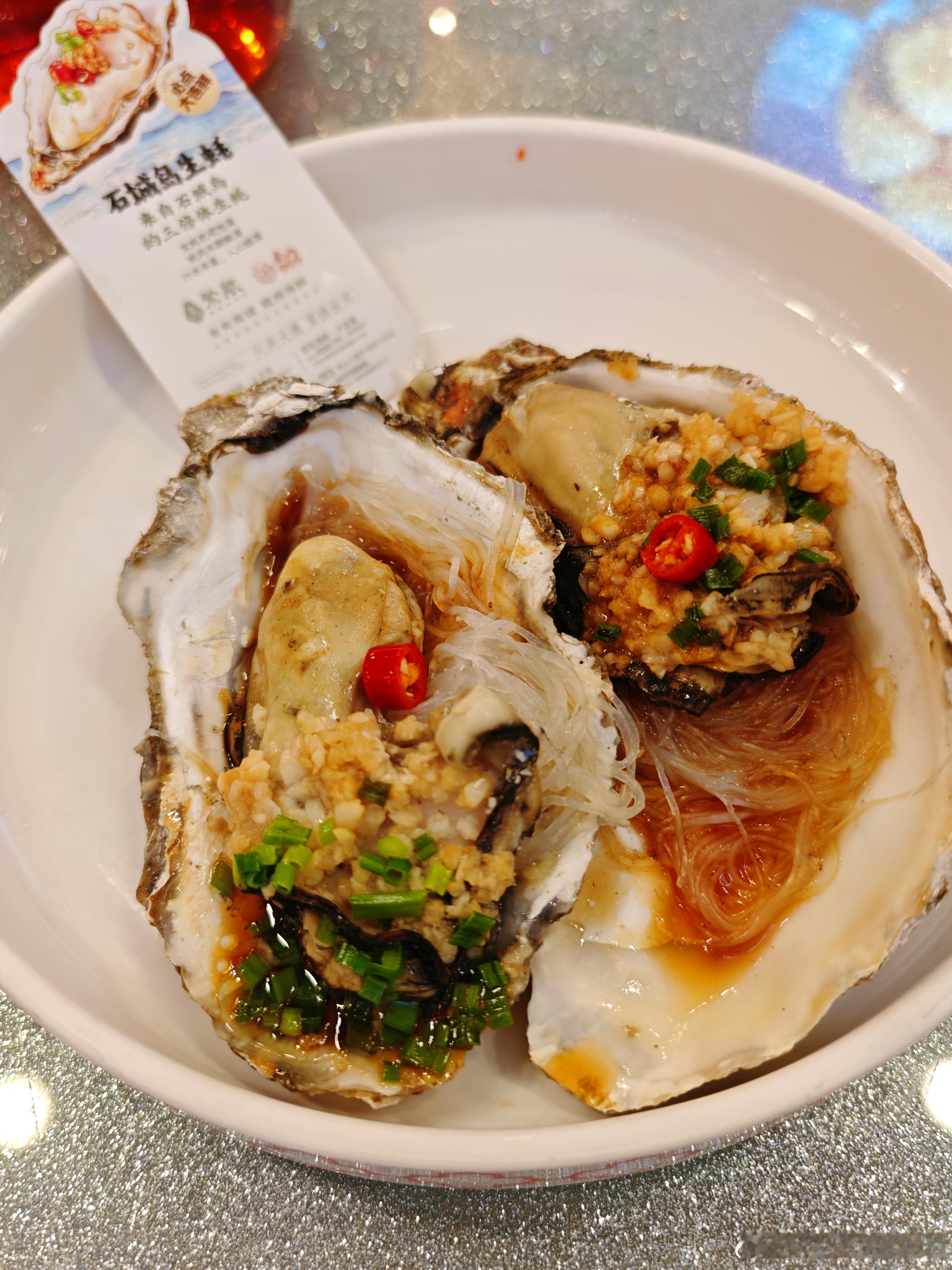 紫航海鲜·大连宴：这就是我心中最好吃的|海肠捞饭^大连有你真好……做了功课，万里挑一的大连老牌海鲜酒