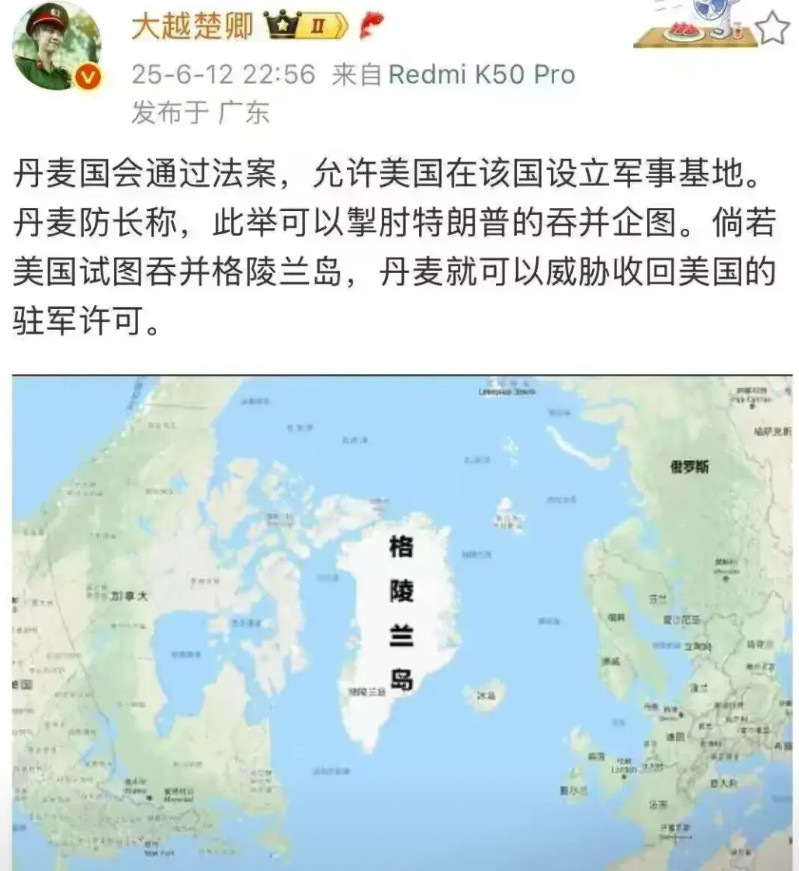 网友评论：我给你配一把我家的钥匙，但是，我俩不能离婚！太形象了。