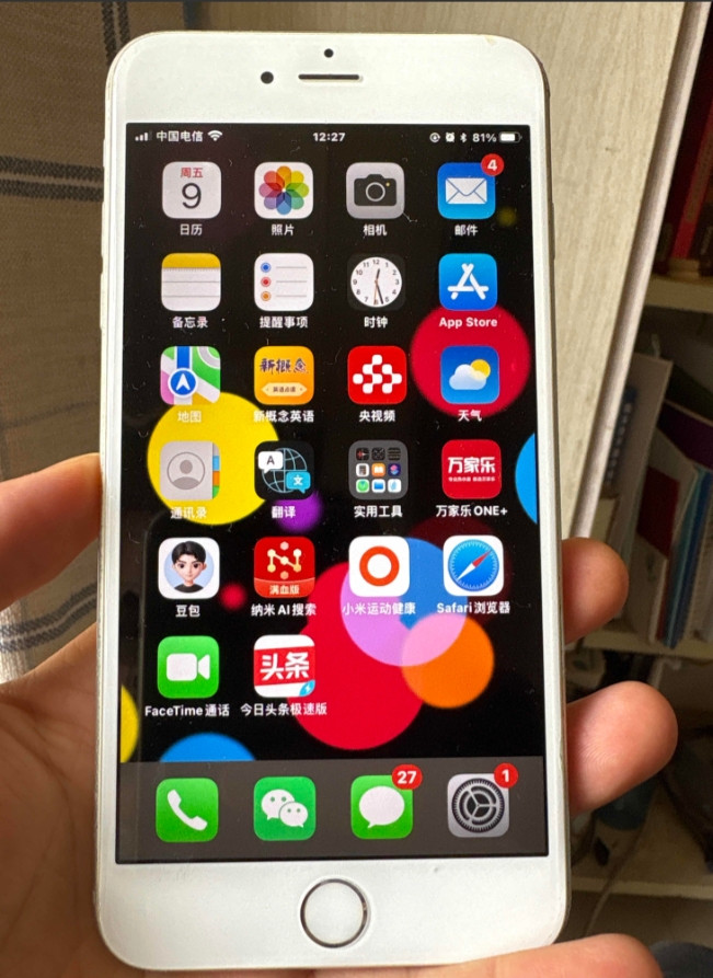 iPhone的home键寿命有点超乎我的想象，手里这个6sp，不知道用了多少年了