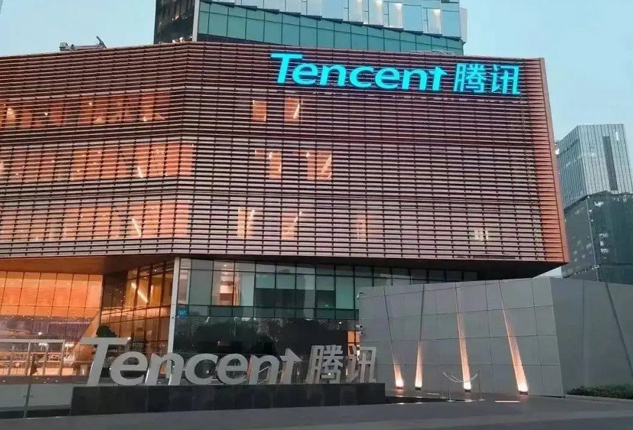 【腾讯发布面向海外用户来华支付应用】在深圳举行的“智付前海·喜迎APEC”前海国