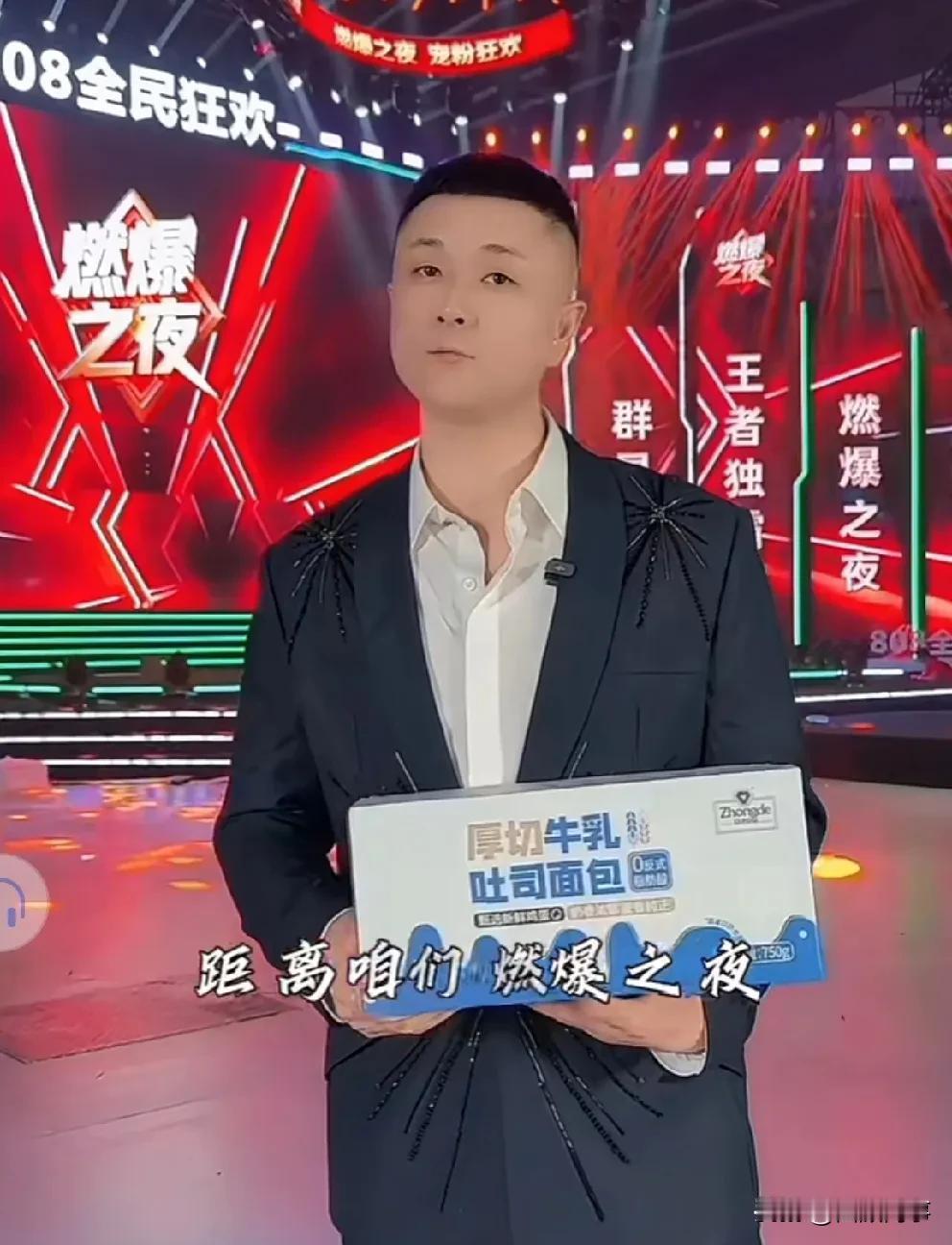 老葛亢奋喊话：ks终于迎来百花齐放，不再一家独大！