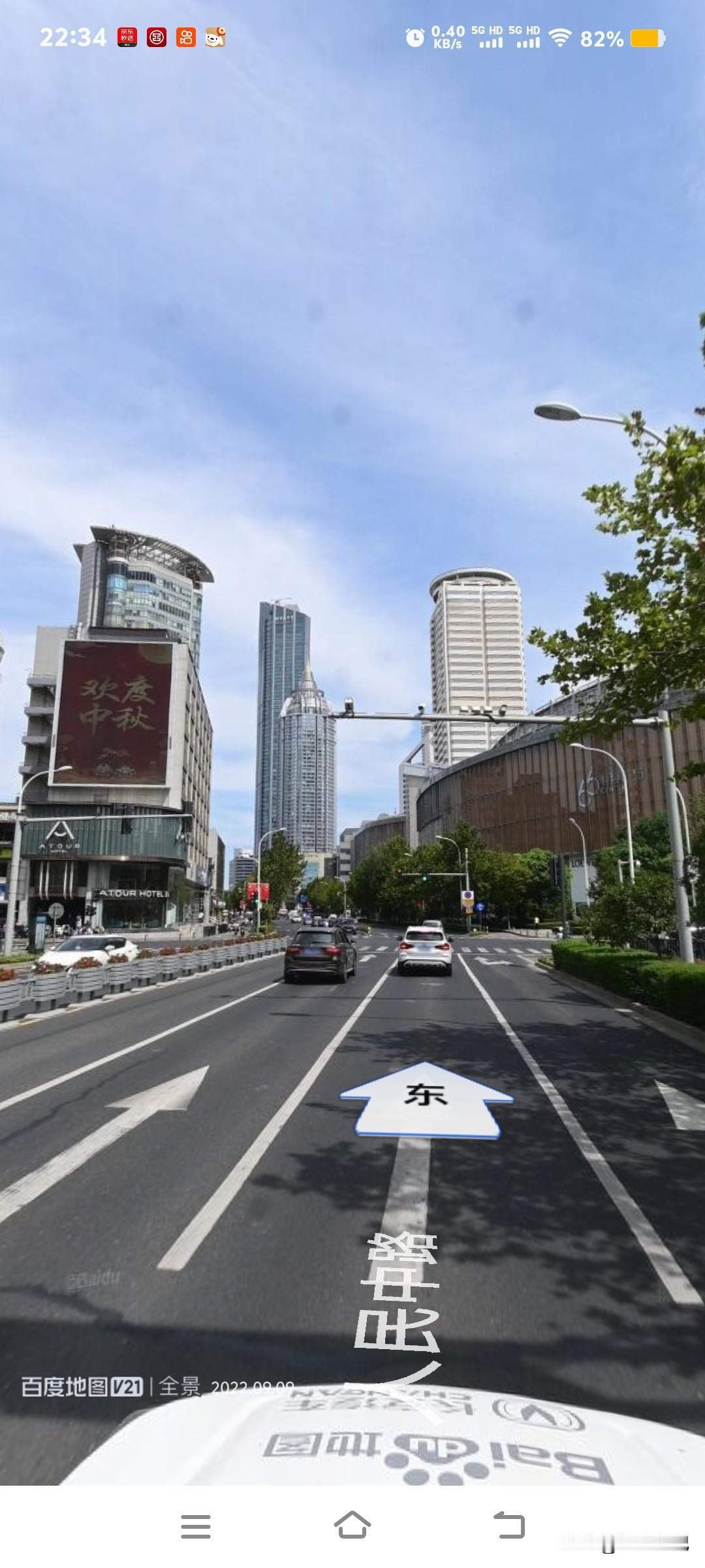 宿迁最大的遗憾就是没能把西湖路发展大道路口打造成像无锡那样的商业中心。现在只有宝