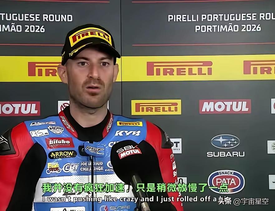 这法国老哥嘴上说着“谦虚谦虚”，结果一开口就暴露了——张雪那台机车，简直不是人骑