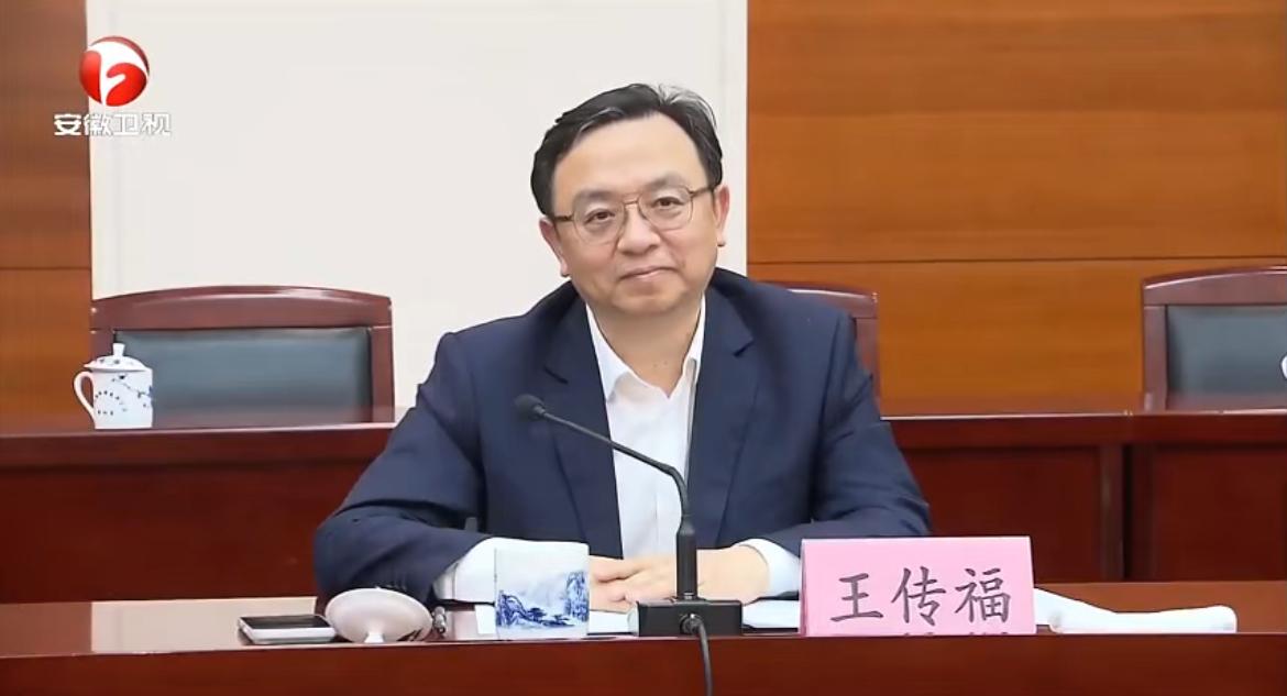 4月2日，比亚迪董事长兼总裁王传福一行，安徽。王传福表示，比亚迪将加大投资布