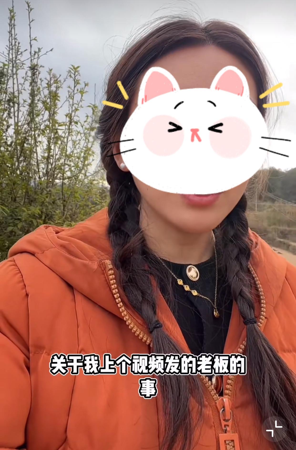 近日，在昆明工作的一姑娘爆料，她们公司老板30岁，已婚已育，小孩一岁多。当天